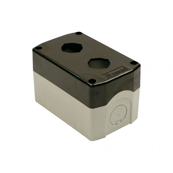 2'li Buton Kutusu Siyah IP44
